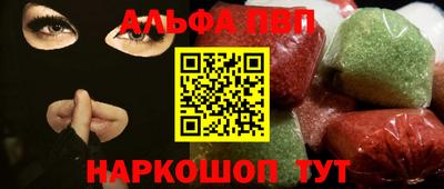 круглые Обь