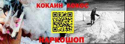 бутират Нягань