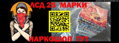ALPHA PVP Пенза