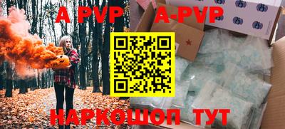 mdma Партизанск
