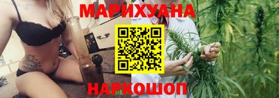 mdma Партизанск