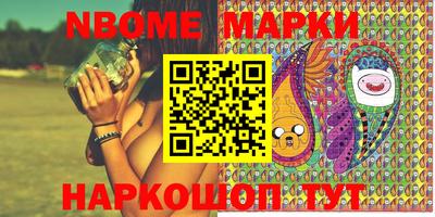 mdma Партизанск