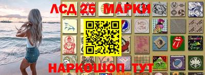 первитин Обнинск