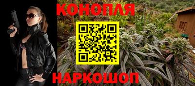 круглые Обь