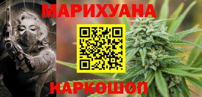 mdma Партизанск