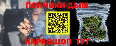 mdma Партизанск