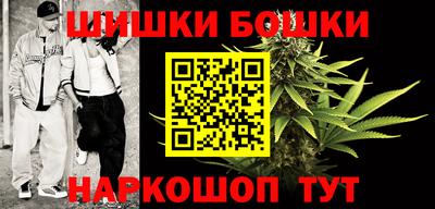 круглые Обь