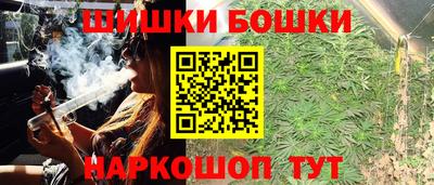 mdma Партизанск