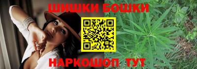 круглые Обь