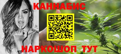 ALPHA PVP Пенза