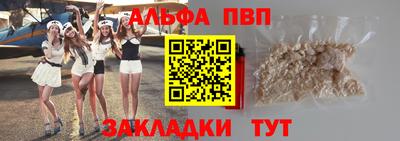 круглые Обь