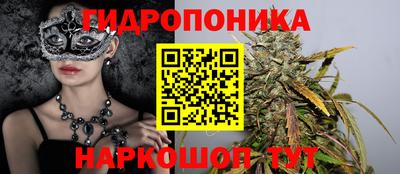 mdma Партизанск