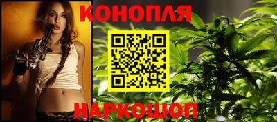 первитин Обнинск