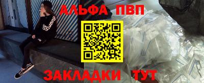 бутират Нягань