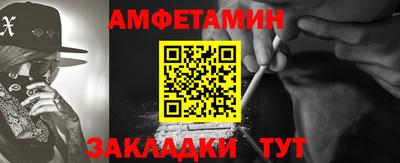 mdma Партизанск