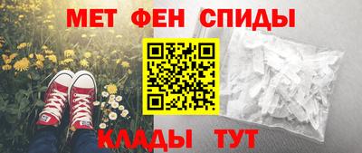 бутират Нягань