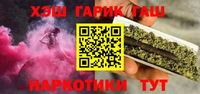 первитин Обнинск