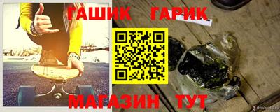 ALPHA PVP Пенза