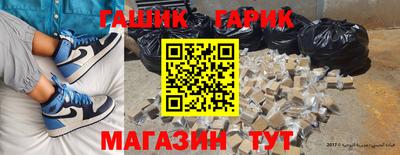 ALPHA PVP Пенза