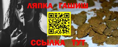 первитин Обнинск