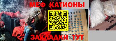 бутират Нягань