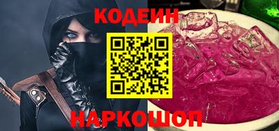 марихуана Первоуральск