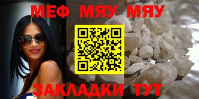 марихуана Первоуральск